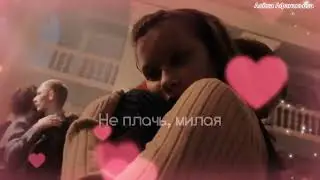 ❤️Марат и Айгуль❤️