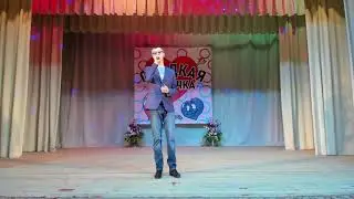 ВЛАДИМИР САРАНЦЕВ   Милая