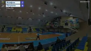 "Майфон" 7:0 "Патріоти"