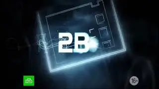 Все заставки «Студии 2В/2В Медиа» перед сериалами и документальными фильмами (07.02.2001-н.в.)