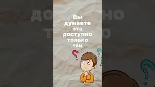 ИДЕАЛЬНОЕ ТЕЛО ПОСЛЕ 40 ЛЕТ/ Как быть стройной и молодой в любом возрасте ❤️ #молодость  #похудеть