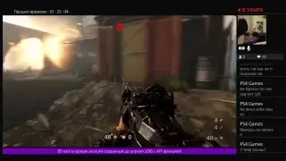 Destiny 2 жесть смотреть всем +18