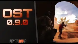 main menu 0.9.0 OST | standoff 2 | good