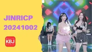 Jinricp 20241002 | KBJ Korean Live 