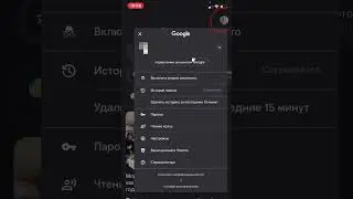 Что делать если забыл пароль от аккаунта в роблоксе✅