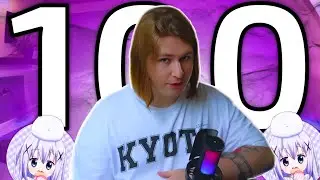 100 ФАКТОВ О FISPECKT