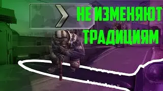 в гостях у сильверов | ИГРОВЫЕ БУДНИ #4 (CSGO)