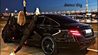 ❈ Затянули улицы пацанов с молоду 🔥🥀 ❈ (RMX/2023)