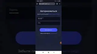 как забрать #баллы_лояльности в кабинете #crowd1 просто и легко