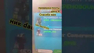 j#рек #рекомендации #хочуврек
