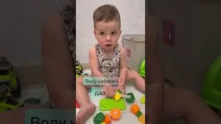 Ты купаться будешь?🤣😂 