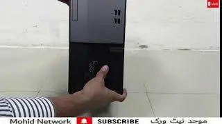 Lenovo Think pad  Desktop Computer Unboxing | Urdu Hindi | Mohid Network