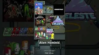 ВСЕ ПРО INDIE КОСМОКУБ В АМОНГ АС!