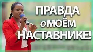 МОЛИТВА И БОДРСТВОВАНИЕ В ОПАСНОЕ ВРЕМЯ