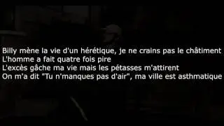 Django - Fichu [PAROLES/LYRICS]