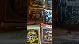 Струны на которых я играю