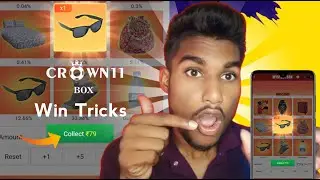 Crown 11 Box Wining Trick | Crown 11 Box Earning App | Crown 11 Box Se Paise Kaise Kamaye