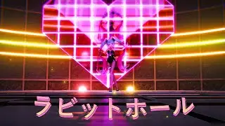 【MMD】ラビットホール (Rabbit Hole) - Hatsune Miku [60fps]