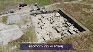PRO-Тамань. Фанагория. пос.Сенной