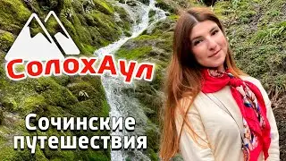 На встречу русскому чаю