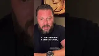 Как изменить пространство вокруг себя?