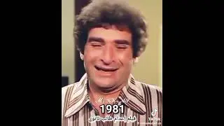 ٨ مايو ٢٠٢٤