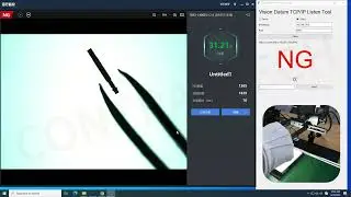 Watch Parts Inspection-Smart Camera