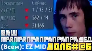 Победителей не Судят