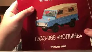 Мои игрушки из детства