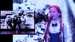 Дети читают про войну. Шишкевич Полина (9 лет) стих.