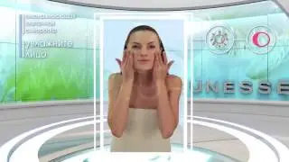 Клеточная сыворотка серум LUMINESCE™Jeunesse Global Скажите старению СТОП!