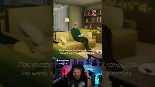 ХУЛИО ИГЛЕСИАС БЫЛ ВРАТАРЁМ! 