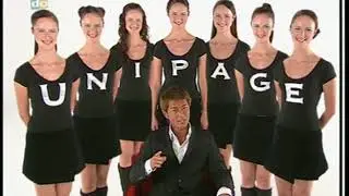 Fido Unipage (03年)