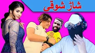 THE END OF SHARR SHOQI | TM EXTRA 2023