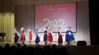 Образцовый коллектив ансамбль народного танца 