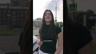 Функции автомобильного ключа