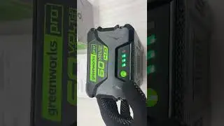 31 августа 2023 г.