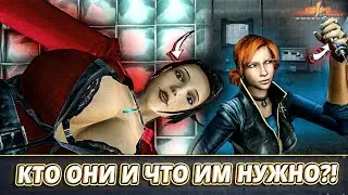 МЕНЯ ПОХИТИЛИ?! ГОРЯЧЕЕ НАЧАЛО!!! ► SiN Episodes: Emergence #1