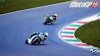Μεγάλο πρόβλημα με το Anti Wheelie | MotoGP 19 Greek GamePlay [1440p]