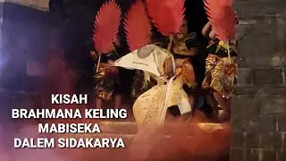 Kisah Ida Dalem Sidakarya (The Story of The Brahmana Keling has the degree Dalem Sidakarya)