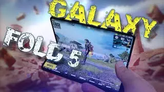 Samsung Galaxy Z Fold 5 Игровой ТЕСТ! PUBG MOBILE!