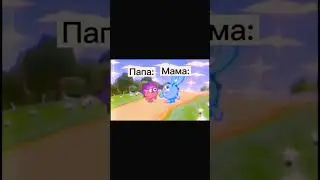 а ведь это правда....