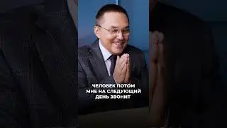 Как избавиться от панической атаки 