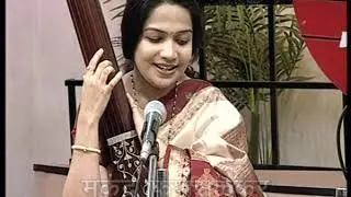 Raag Jog