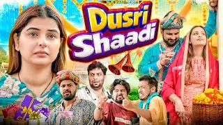 Dusri Shaadi | जब जीजा जी 'राजा' बन गए 😂|  Sajid Shahid | Shilpa Khatwani