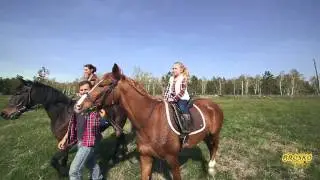 Brosko. Конная прогулка