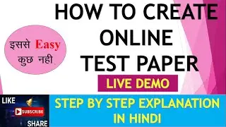 HOW TO MAKE ONLINE TEST PAPER AND QUIZ | see response from the students| set Answer key.