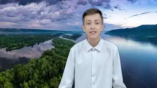 Волга