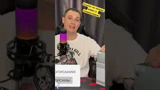 Майнинг биткоина 