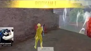 ШААААААА!! 😎